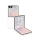 Samsung Galaxy Z Flip8 12/512GB Kremowy - 1549400 - zdjęcie